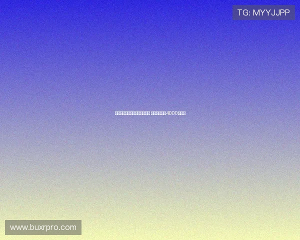 意天空:水晶宫有意引进比塞克 国米开价至少4000万欧元 意天空:水晶宫有意引进比塞克 国米开价至少4000万欧元