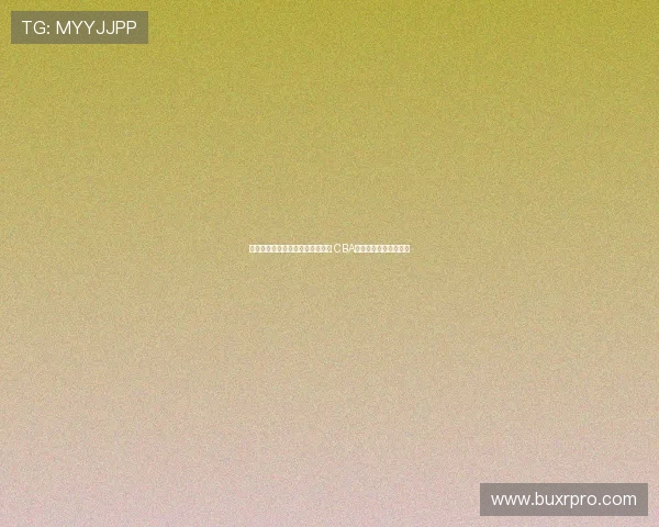 男篮国手亚洲杯拼尽全力背后原因 CBA降薪风波或为关键因素 男篮国手亚洲杯拼尽全力背后原因 CBA降薪风波或为关键因素