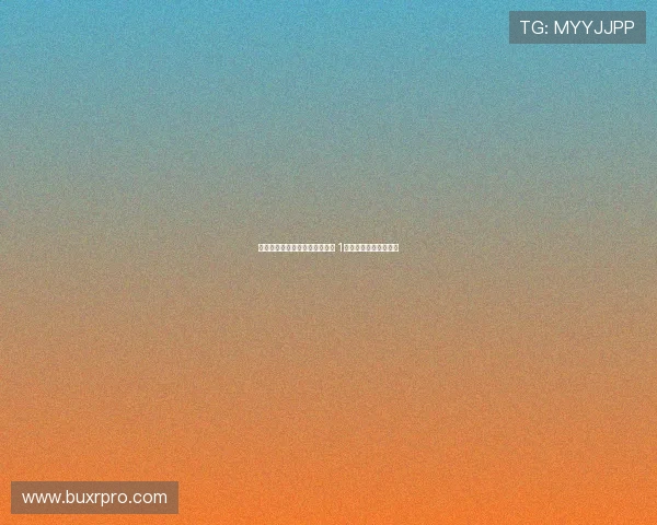 电讯报:格伊与水晶宫关系未破 1月可与欧洲豪门谈转会 电讯报:格伊与水晶宫关系未破 1月可与欧洲豪门谈转会