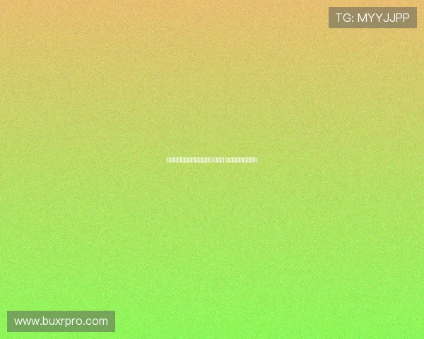 维拉官方宣布埃利奥特接过9号球衣 拉什福德曾穿此号码 维拉官方宣布埃利奥特接过9号球衣 拉什福德曾穿此号码