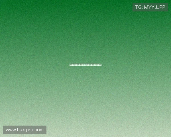 浙江与津门虎外援对决 王钰栋巴顿王秋明同场竞技