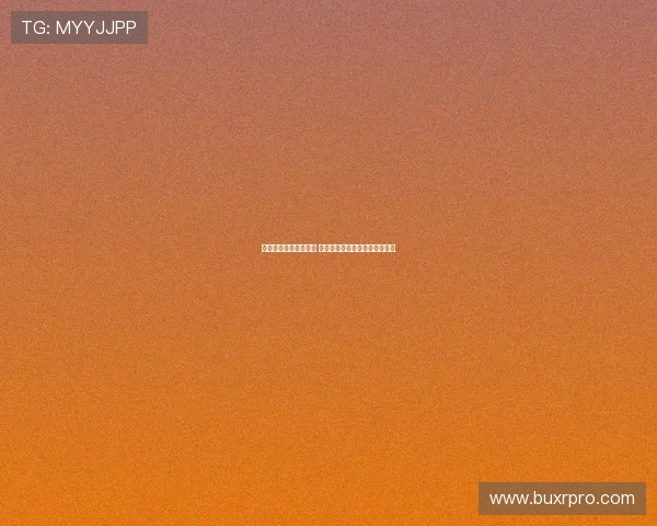 曼联冗员难以低价出售 阿莫林首次表示可考虑转会方案